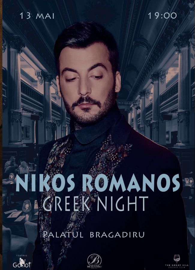 Nikos Romanos – Greek Night