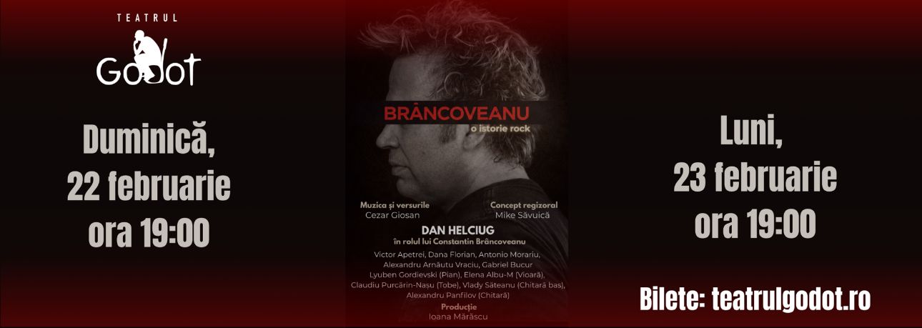 Brancoveanu – O Istorie Rock